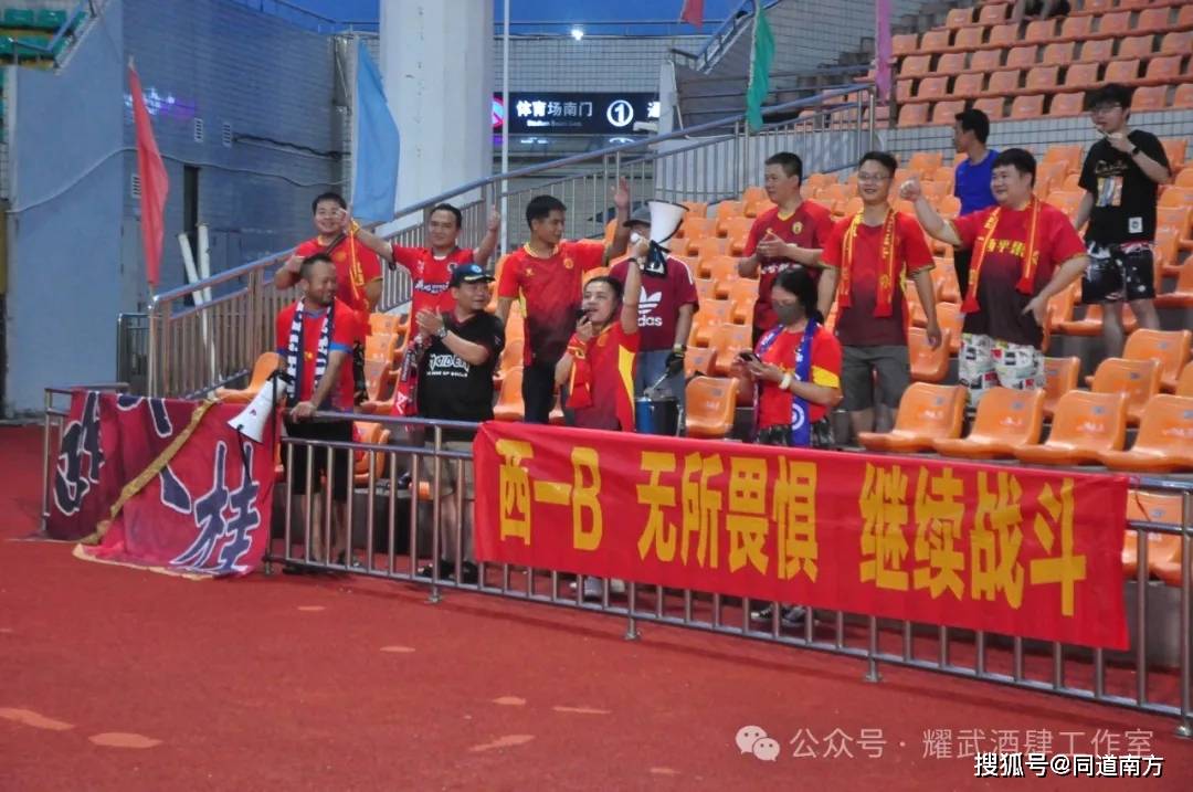 勇士回归首秀大放异彩，国乒主场球迷高呼名字